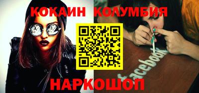 mdma Краснознаменск