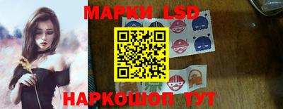mdma Краснознаменск