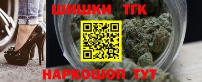 МДМА Краснокаменск