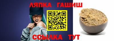 mdma Краснознаменск